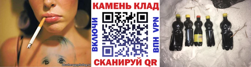 Виды наркотиков купить Знаменск Каннабис  МДМА  ГАШИШ  A PVP 