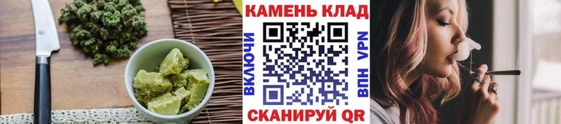 Cannafood марихуана  Знаменск 