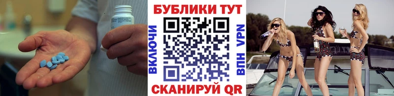 нарко площадка официальный сайт  Знаменск  Экстази 250 мг 