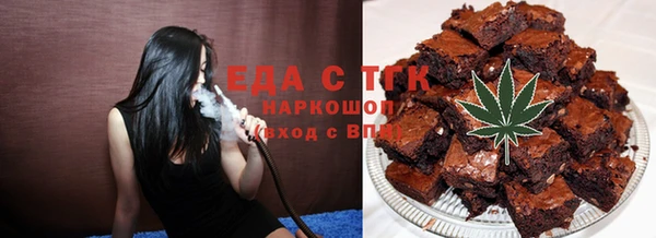 прущий лед Балабаново