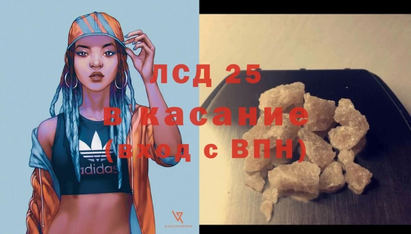 кокаин перу Баксан