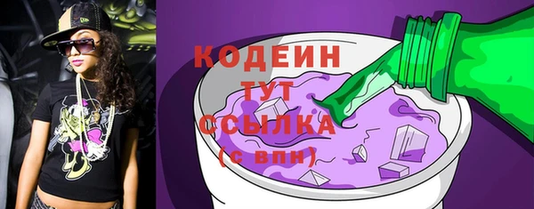 прущий лед Балабаново