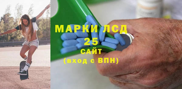 прущий лед Балабаново