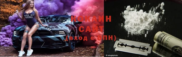 марки lsd Балахна