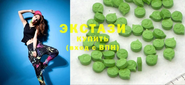 марки lsd Балахна