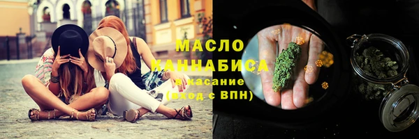 марки lsd Балахна