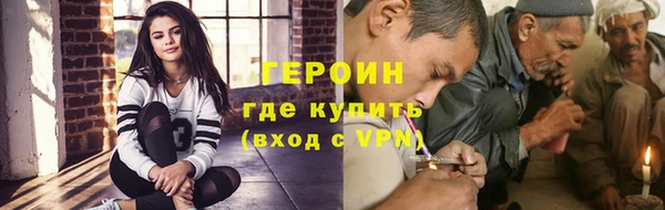кокаин перу Баксан