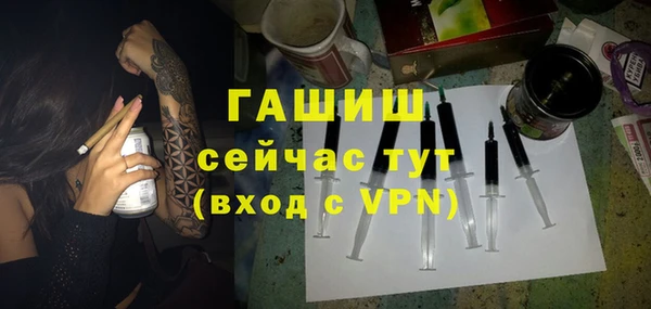 кокаин перу Баксан