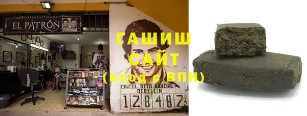 прущий лед Балабаново