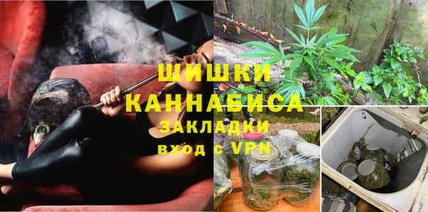 кокаин перу Баксан