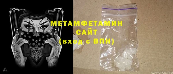 марки lsd Балахна