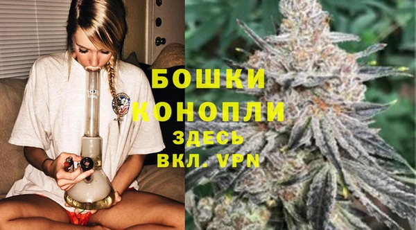 кокаин перу Баксан