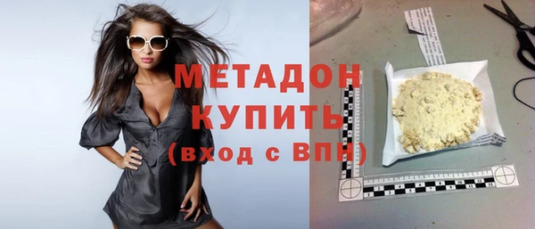 кокаин перу Баксан