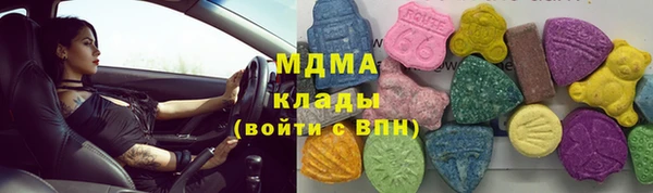 кокаин перу Баксан
