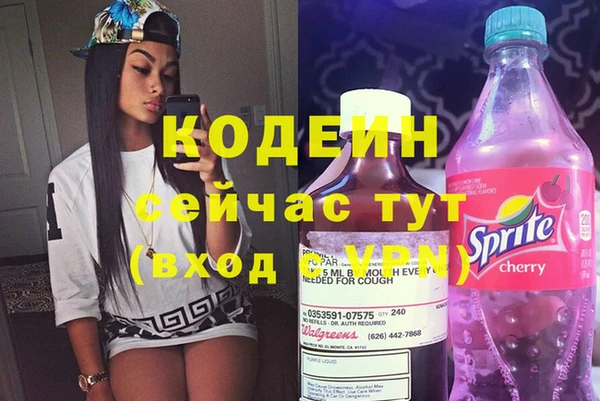 прущий лед Балабаново