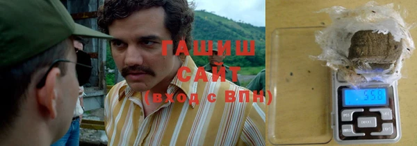 прущий лед Балабаново