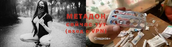 марки lsd Балахна