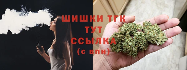 кокаин перу Баксан
