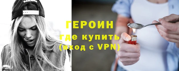 прущий лед Балабаново