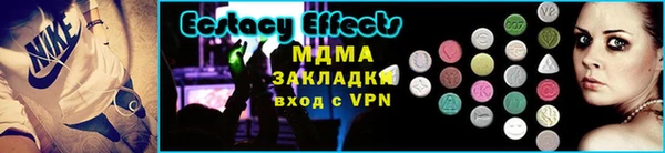 марки lsd Балахна