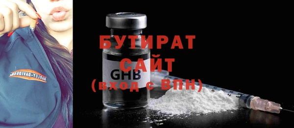 прущий лед Балабаново