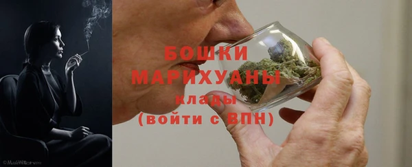 марки lsd Балахна