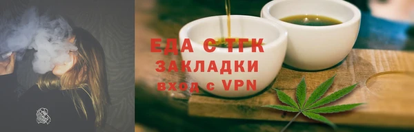 кокаин перу Баксан