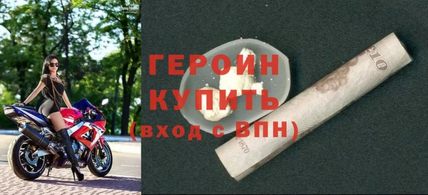 прущий лед Балабаново