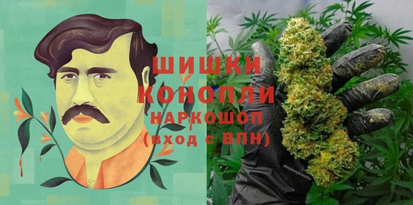 прущий лед Балабаново