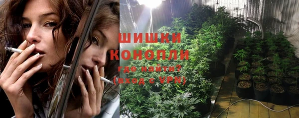 прущий лед Балабаново