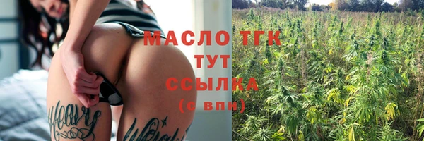марки lsd Балахна