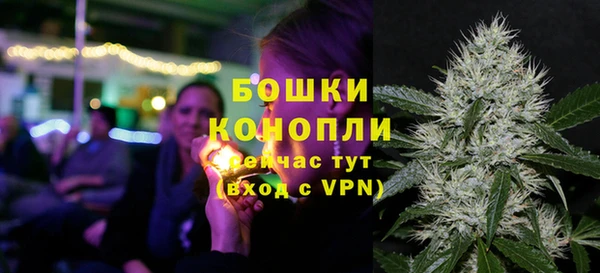 кокаин перу Баксан
