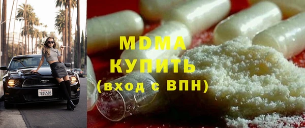 кокаин перу Баксан