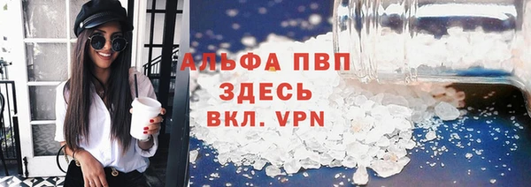 кокаин перу Баксан