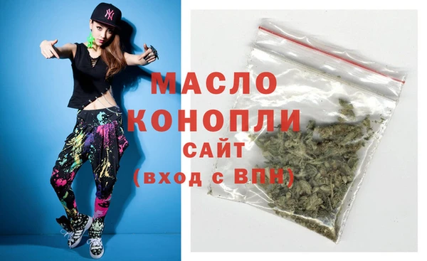 марки lsd Балахна