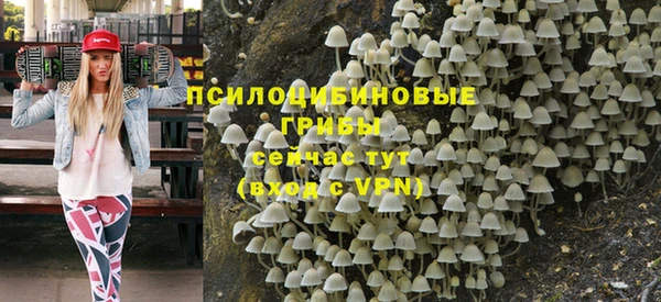 кокаин перу Баксан