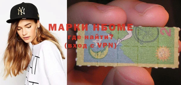 стаф Семёнов