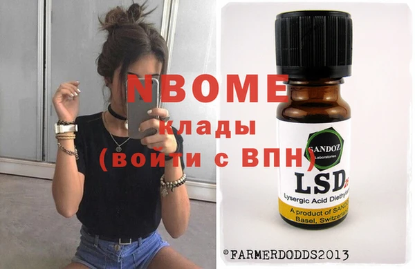 прущий лед Балабаново
