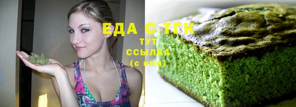 марки lsd Балахна