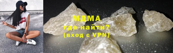 кокаин перу Баксан