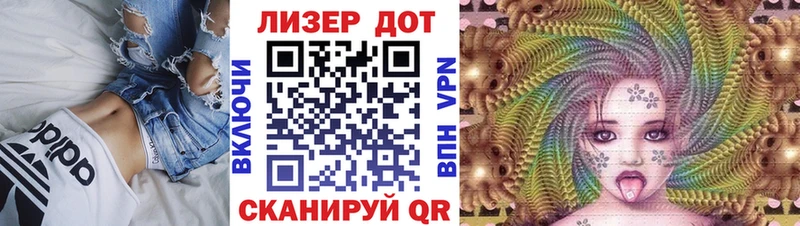 продажа наркотиков  Знаменск  Марки NBOMe 1,5мг 